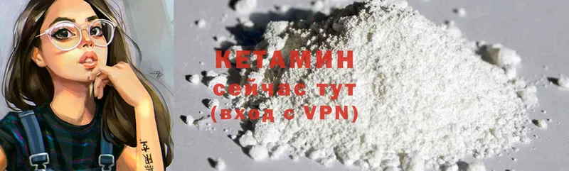 купить   блэк спрут рабочий сайт  Кетамин ketamine  Нолинск 